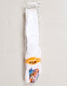 Japan Sports Socks ( 무료나눔 , 240~260mm )