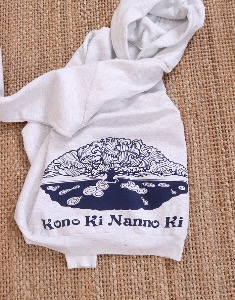 2000&#039;s Hanes 50/50 vintage sweat hoodie _ Kono Ki Nanno Ki (  L size )
