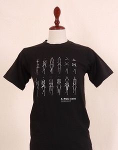 A-POC IN SIDE ISSEY MIYAKE  T-Shirt ( MADE IN JAPAN, S size )